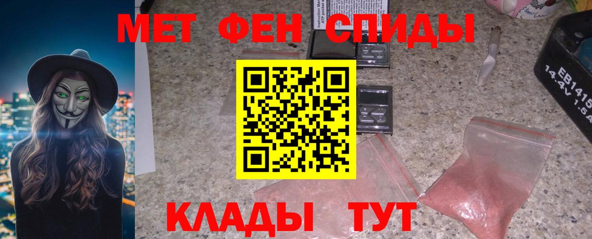 АМФ 98% Кохма