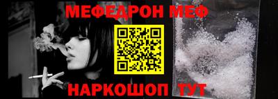 гидра Кингисепп