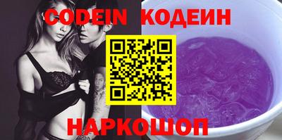 мет Кинель