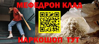 гидра Кингисепп