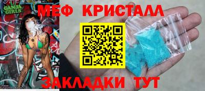 прущие грибы Кимры