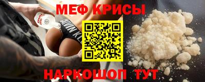 прущие грибы Кимры