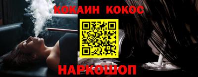 прущие грибы Кимры
