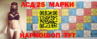 прущие грибы Кимры