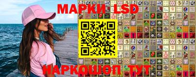 мет Кинель