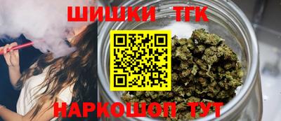 мет Кинель