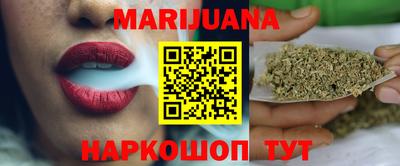 мет Кинель
