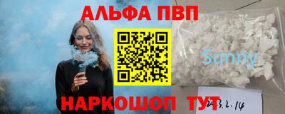 прущие грибы Кимры