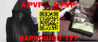 прущие грибы Кимры