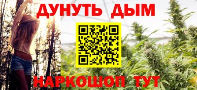 мет Кинель