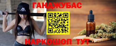 мет Кинель