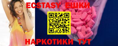 мет Кинель