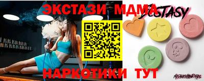 мет Кинель