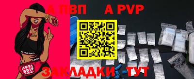прущие грибы Кимры