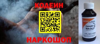 мет Кинель