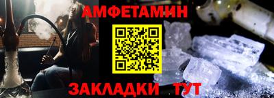 мет Кинель