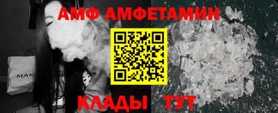 мет Кинель