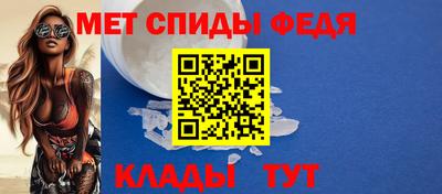 прущие грибы Кимры