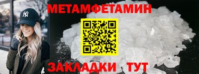 прущие грибы Кимры