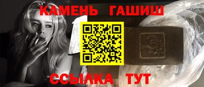 мет Кинель