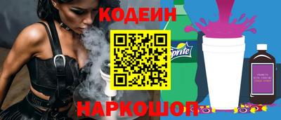 мет Кинель