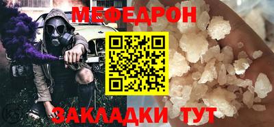 прущие грибы Кимры