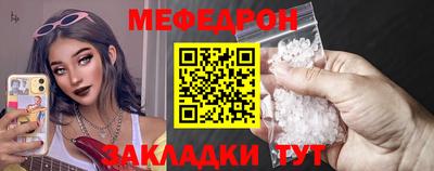 прущие грибы Кимры