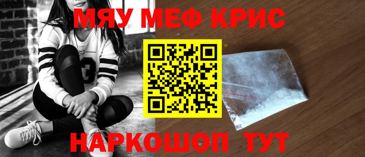 Героин Кохма